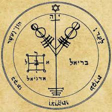 Load image into Gallery viewer, 7 DAY CANDLE 4TH PENTACLE OF JUPITER  "Wealth &amp; Riches"